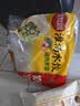 三全灌汤猪肉韭菜水饺1kg约54只饺子食品蒸饺煎饺 儿童早餐速冻半成品 实拍图