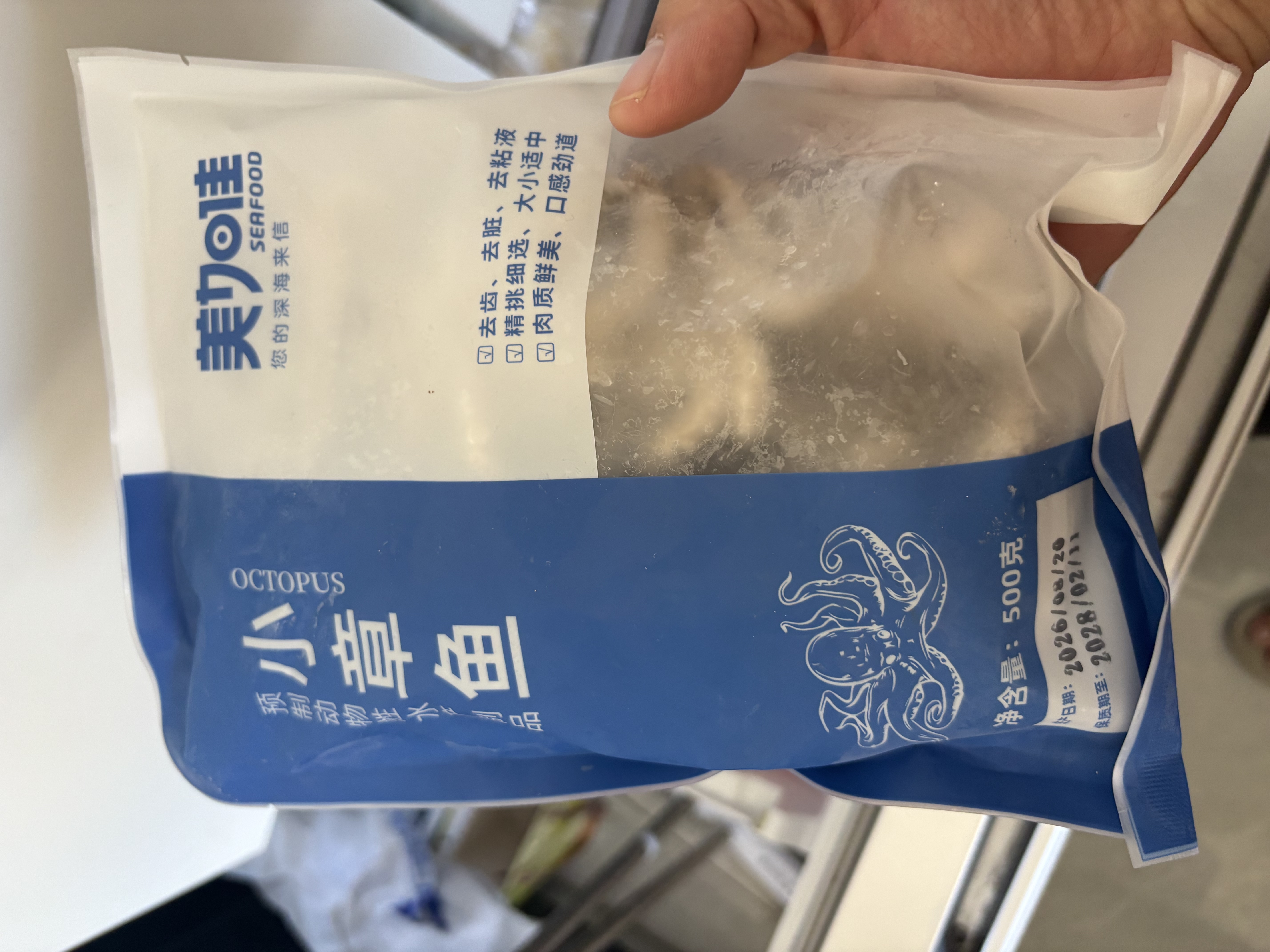 美加佳三去小章鱼净重2斤（500g*2袋）16-26只 去脏八爪鱼火锅聚餐 实拍图