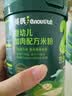 英氏【促销中】米粉宝宝营养米糊维C高铁儿童6-12个月辅食罐装 2阶番茄牛肉南瓜 228g*1罐 实拍图
