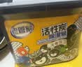 老管家活性炭除湿盒230g*9无香型干燥剂除湿袋室内房间汽车防霉防潮剂 实拍图