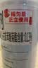 雷达（Raid）杀虫剂喷雾550ml*2瓶水基无香型 植物友好 实拍图
