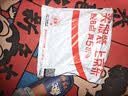京寻学生书桌垫鼠标垫卡通学习桌写字台垫防水防滑儿童课桌垫40*60cm 实拍图