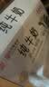 辉山纯牛奶250ml*24盒 3.1g乳蛋白 100mg钙 全新升级 营养牛奶 实拍图