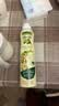 欧丽薇兰 Olivoila【保真橄榄油】食用油 特级初榨橄榄油喷雾装200ml 实拍图