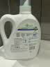 威露士la有氧洗衣液松木香组合装14.36斤(瓶2L+1L+袋1L*4+内衣净90ml*2) 实拍图