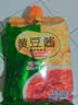 佐香园黄豆酱450g 非转基因大豆 下饭烹调炒菜 豆瓣酱调味酱 东北大酱 实拍图