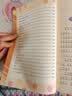 【老师推荐】套装4册 经典童话故事：格林童话全集安徒生童话伊索寓言一千零一夜正版小学版注音版一年级二年级拼音全集儿童6-12周岁故事书小学生课外阅读 开学季 实拍图