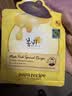 春雨（Papa recipe）黄色经典款蜂蜜补水面膜10片 深层保湿舒缓滋养韩国生日礼物 实拍图