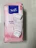 得宝（TEMPO）余宇涵同款 悬挂式 花漾肌洗脸巾 70抽*1包 乳霜 母婴适用 XL码 实拍图