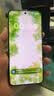 荣耀（HONOR）magicV3/5/6/7/8pro系列300/400/500/X系列折叠屏 国行优惠券补贴 5G 拍照二手手机 二手自营手机 荣耀 GT Pro 实拍图