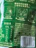 百草味熟制板栗仁含50g*8包坚果炒货板栗子仁即食甘栗仁休闲零食 实拍图