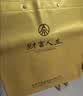五粮液股份 送礼佳品 财富人生金砖礼盒浓香型白酒52度500ml*2瓶礼盒装 实拍图