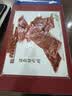 双鱼 草堂香礼盒 360g*2盒 特级猪肉脯靖江特产 送礼节礼年货送长辈 原味 360g*2盒（新包装） 实拍图