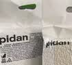 pidan猫砂 豆腐猫砂2.4kg*6包强力吸臭纯猫砂 可冲厕所非膨润土砂 实拍图