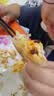 悦味纪 老潼关肉夹馍饼胚1.8kg 共18个 千层饼早餐半成品速食无起酥油 实拍图