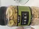 农香森 香蕉片干罐装500g香蕉脆片水果干整箱散装休闲孕妇零食芭蕉干 实拍图