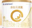 合生元（BIOSTIME）派星 幼儿配方奶粉3段(12-36个月)200g1罐 HMO+DHA 实拍图