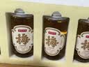 京东京造冰梅梅酒 165ml*5瓶 12度低度微醺果酒青梅酒 内含青梅果  实拍图