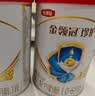 伊利金领冠珍护有机Plus幼儿配方奶粉3段(12-36月)130g*1罐 三代OPO 实拍图