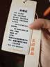 无印良品A类全棉床单单件 被单双人纯棉245*250cm双人床上用品 实拍图