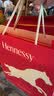 轩尼诗（Hennessy）洋酒 VSOP干邑白兰地法国进口 500ml*2 2026马年双支礼盒中秋送礼 实拍图