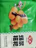 安井爆浆糍粑 300g 10根装  糯米夹心红糖年糕 油炸空气炸锅点心小食 实拍图