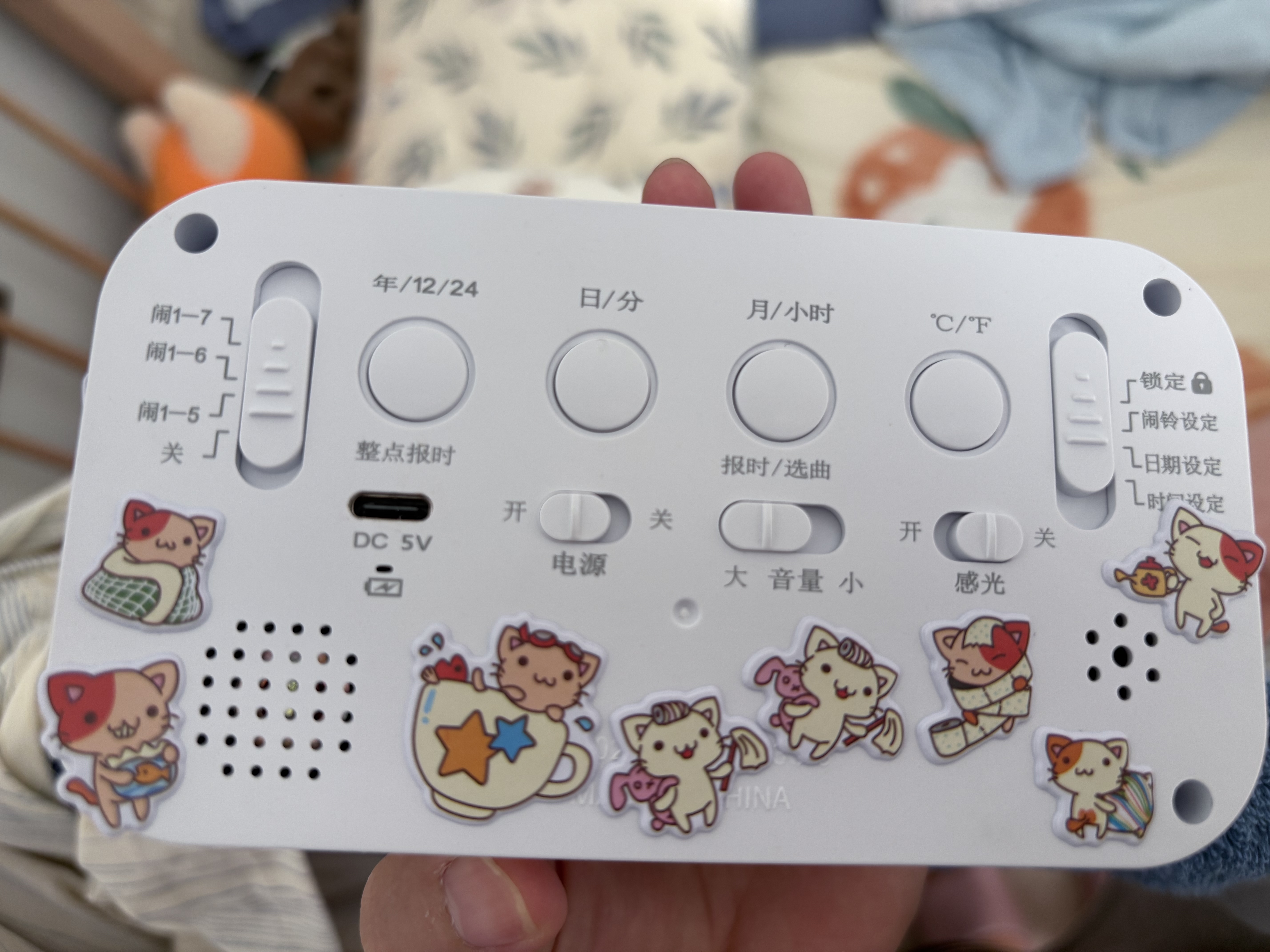 猫太子【包邮】闹钟智能2026新款学生专用暑假起床神器强力叫醒电子闹钟桌面时钟白必备 实拍图