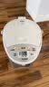 象印（ZO JIRUSHI）电水壶五段控温微电脑可定时 家用办公 可冲奶 4L容量 CD-WQH40C-CM(米色) 实拍图