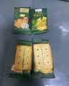 MEMBER'S MARK牛肉馅酥脆饼干 1kg*1盒 实拍图