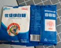 JING TANG京糖白糖508g【优级绵白糖】中华老字号 甘蔗糖烘焙冲饮烹饪调料 实拍图