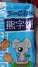 好吃点熊字饼115g*5包 儿童休闲零食小熊饼干早餐伴侣 野餐出游解馋分享 实拍图