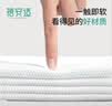 蓓安适一次性浴巾加厚大号珍珠纹出差酒店便携旅行毛巾浴巾棉柔巾 5包装 实拍图