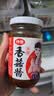 仲景香菇酱 香辣味230g 学生拌饭拌面夹馍下饭菜蘑菇调味酱 实拍图