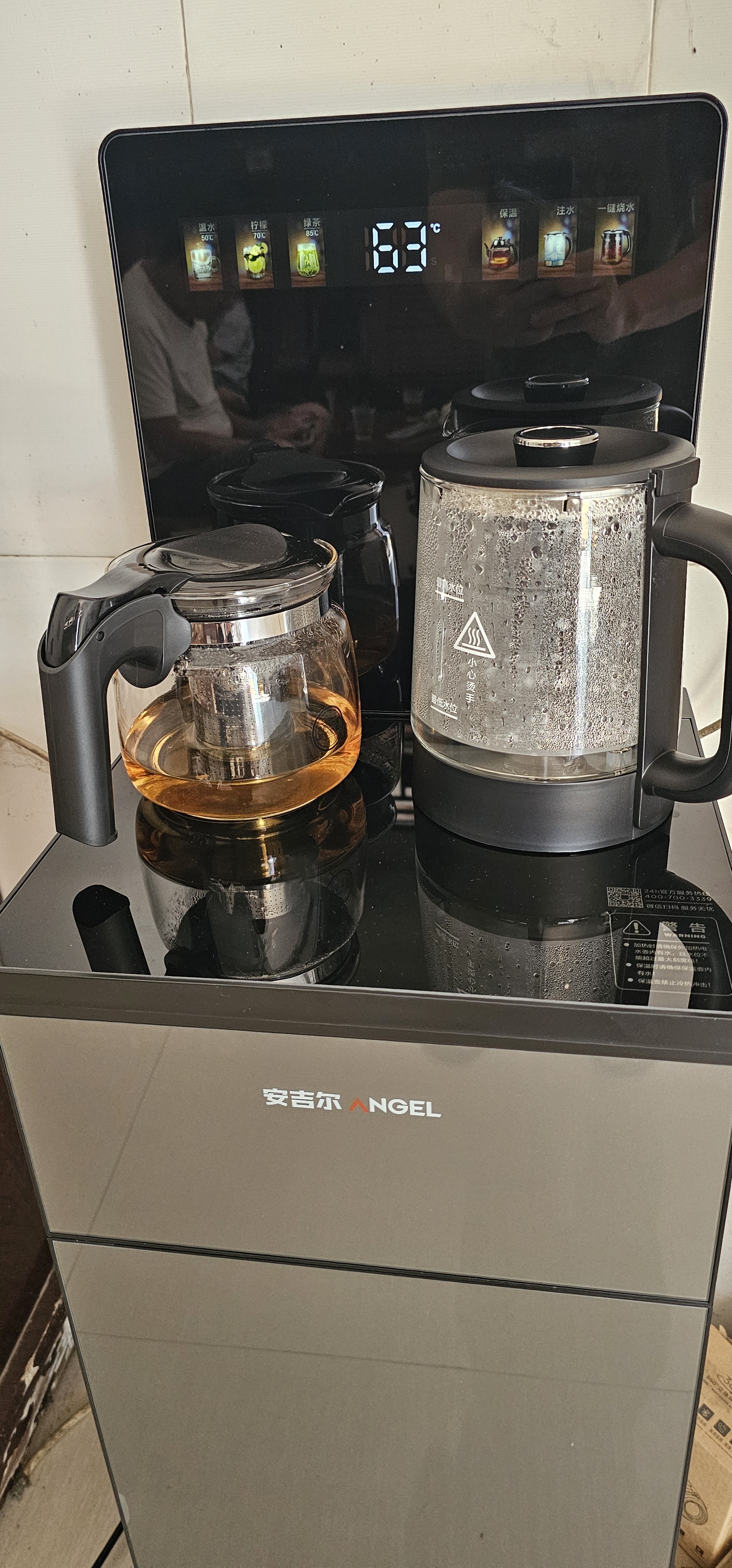 安吉尔哪吒2026年新款茶吧机母婴适用高端客厅家用饮水机智能防溢下置式桶装水CB3785LK-Ja 实拍图