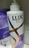 力士（LUX）【柔顺留香】玻尿酸洗发水400g+160g 干枯毛躁发质 柔顺留香 实拍图