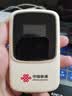 中国联通移动随身wifi6无线网卡免插卡车载随身便携支持5G/4G设备上网路由器流量网卡宽带2026款全国通用 【彩屏新升级】长效续航+多设备连接 实拍图