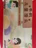 九洲丰园有机馒头520g/20个 宝宝学生食品早饭面点面食儿童早餐速冻半成品 实拍图