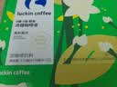 瑞幸咖啡0糖0脂浓缩咖啡液 大容量茉莉美式风味冰美式速溶黑咖啡18ml*32杯 实拍图