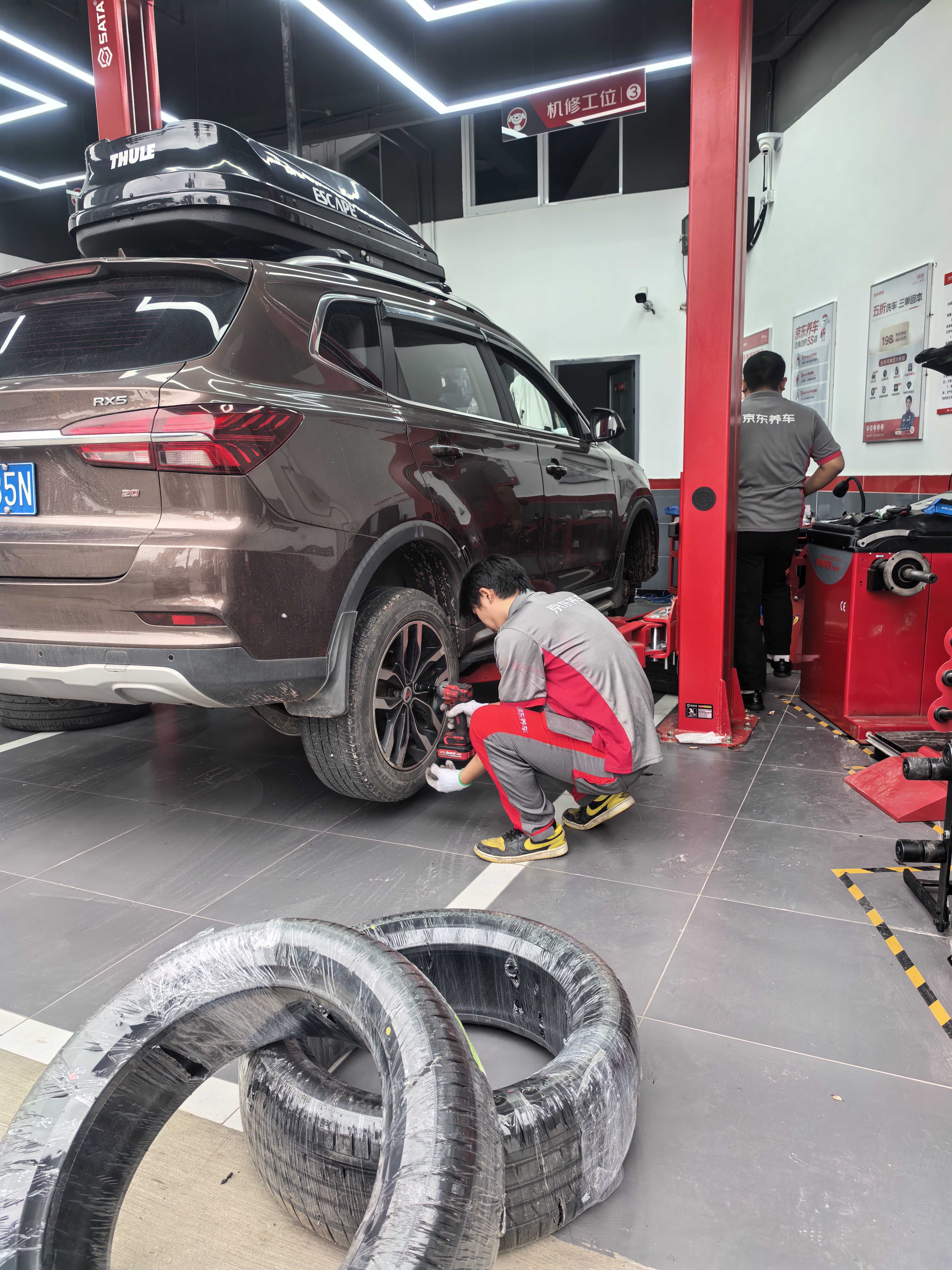 玲珑轮胎汽车轮胎235/50R18 101W XL 玲珑臻选 UD 适配荣威RX5/别克君越 实拍图