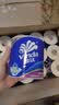 维达（Vinda）有芯卷纸 蓝色经典4层180克*30卷 加厚纸巾卫生纸卷筒纸 整箱 实拍图