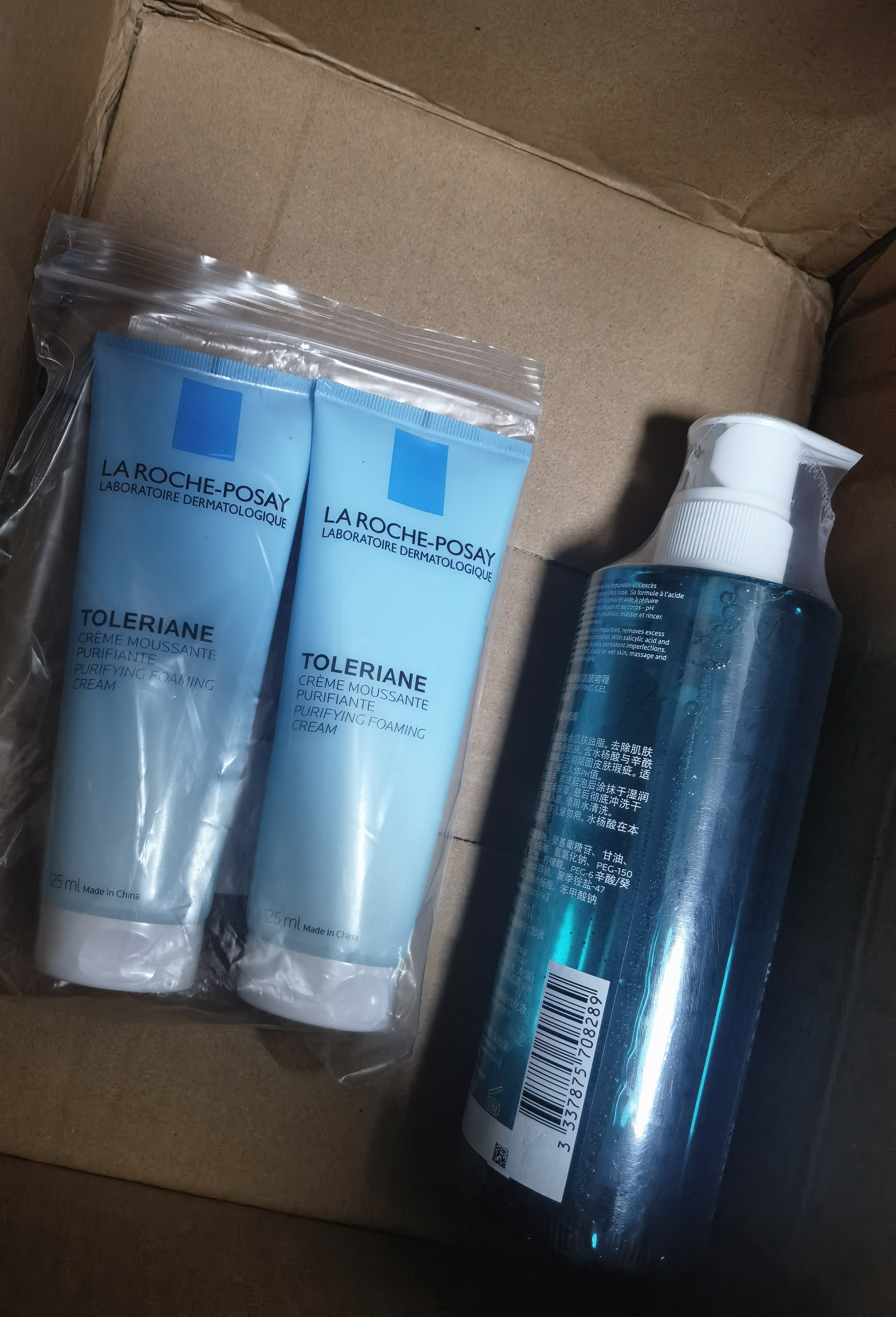 理肤泉特安洗面奶125ml*2敏感肌女士男士洗脸清洁卸妆保湿化妆品 实拍图