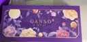 元祖（GANSO）月饼礼盒 花伴月420g 广苏台式奶黄 高端礼品 送礼佳品团购 实拍图