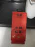 佰儒经典58红茶叶云南凤庆特级滇红浓香型茶叶泡水喝的口粮茶送礼400g 实拍图