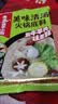 海底捞火锅底料 美味清真牛骨清汤火锅底料160g 鲜香一料多用 实拍图