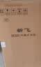 新飞118L两门双门家用冰箱节能省电不占地小型出租房办公室宿舍小冰箱BCD-118L2D 实拍图