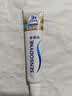 舒适达多效护理牙膏30g*1（试用品） 实拍图