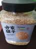 方家铺子东北有机燕麦片1.8斤 非即食生燕麦片 杂粮粗粮早餐粥易煮易熟 实拍图
