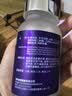 萊特維健巢龄轻雌马酚女性营养品软胶囊含PQQ亚精胺进口60粒/瓶 实拍图