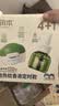 润本电蚊香液驱蚊液45ml*5瓶+1个定时加热器驱蚊防蚊蚊香无香型 实拍图
