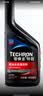 雪佛龙（Chevron） 特劲TCP燃油宝除积碳汽油添加剂三元催化保养清洁剂355毫升 实拍图